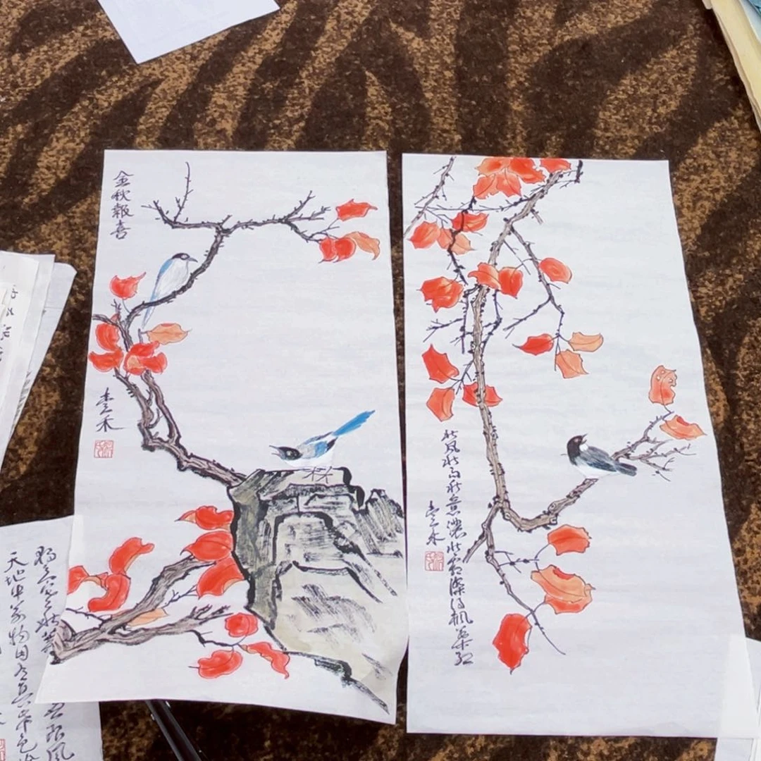 国画姚贵老师四尺四开绘画两张