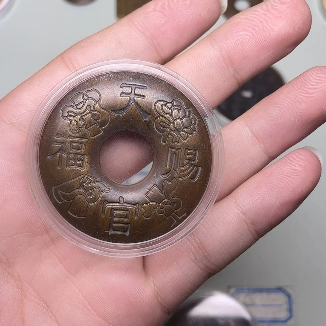 铜荒**道现场下单 一物一拍