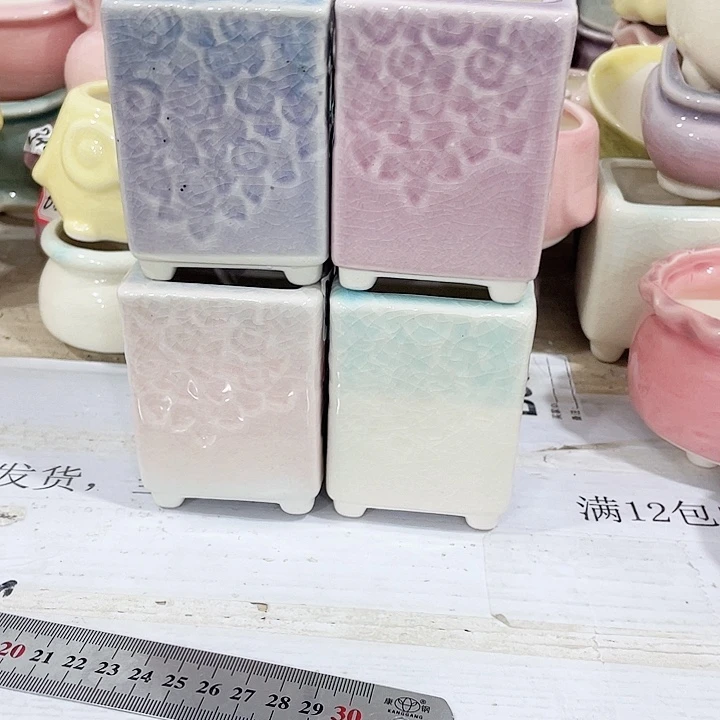 陶瓷花盆全场12包邮