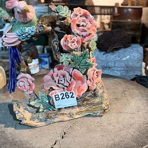 【闪购商品】琉璃手工艺品结*A00262 a a a
