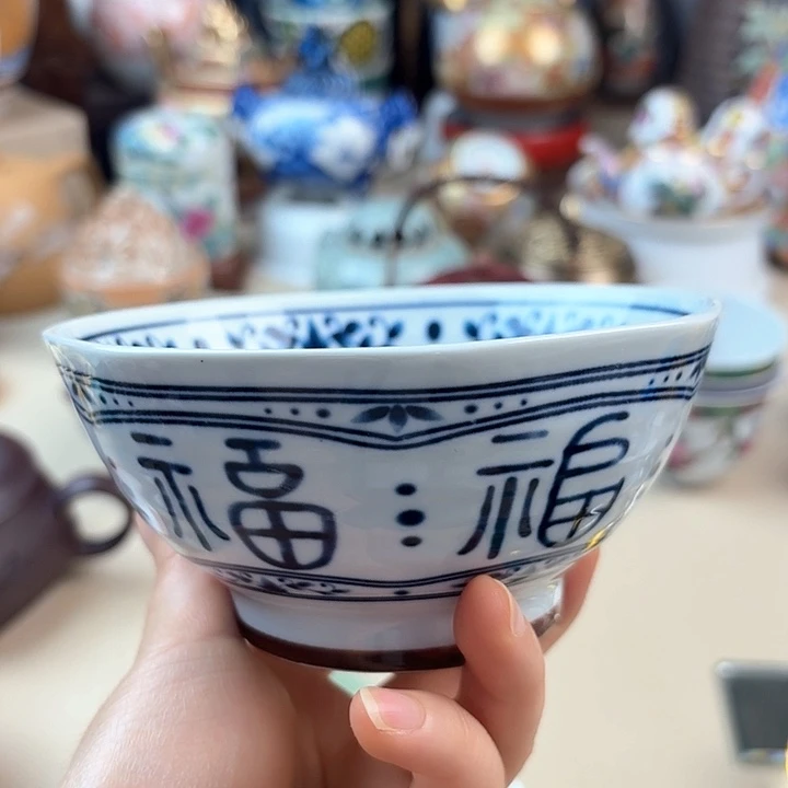 瓷片8523555555555555