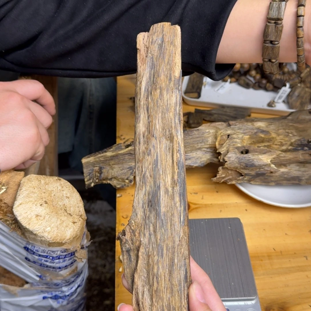 沉香沉香碎屑紫棋品种块料55克