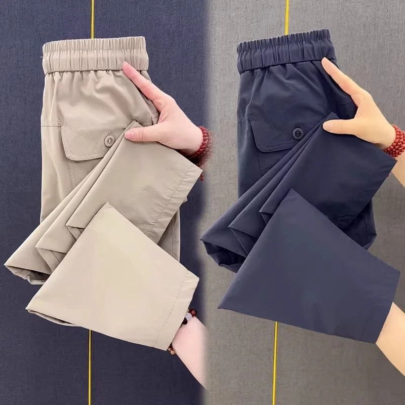 微弹力大码薄款哈伦裤高腰九分裤夏季休闲裤长裤速干裤风MM