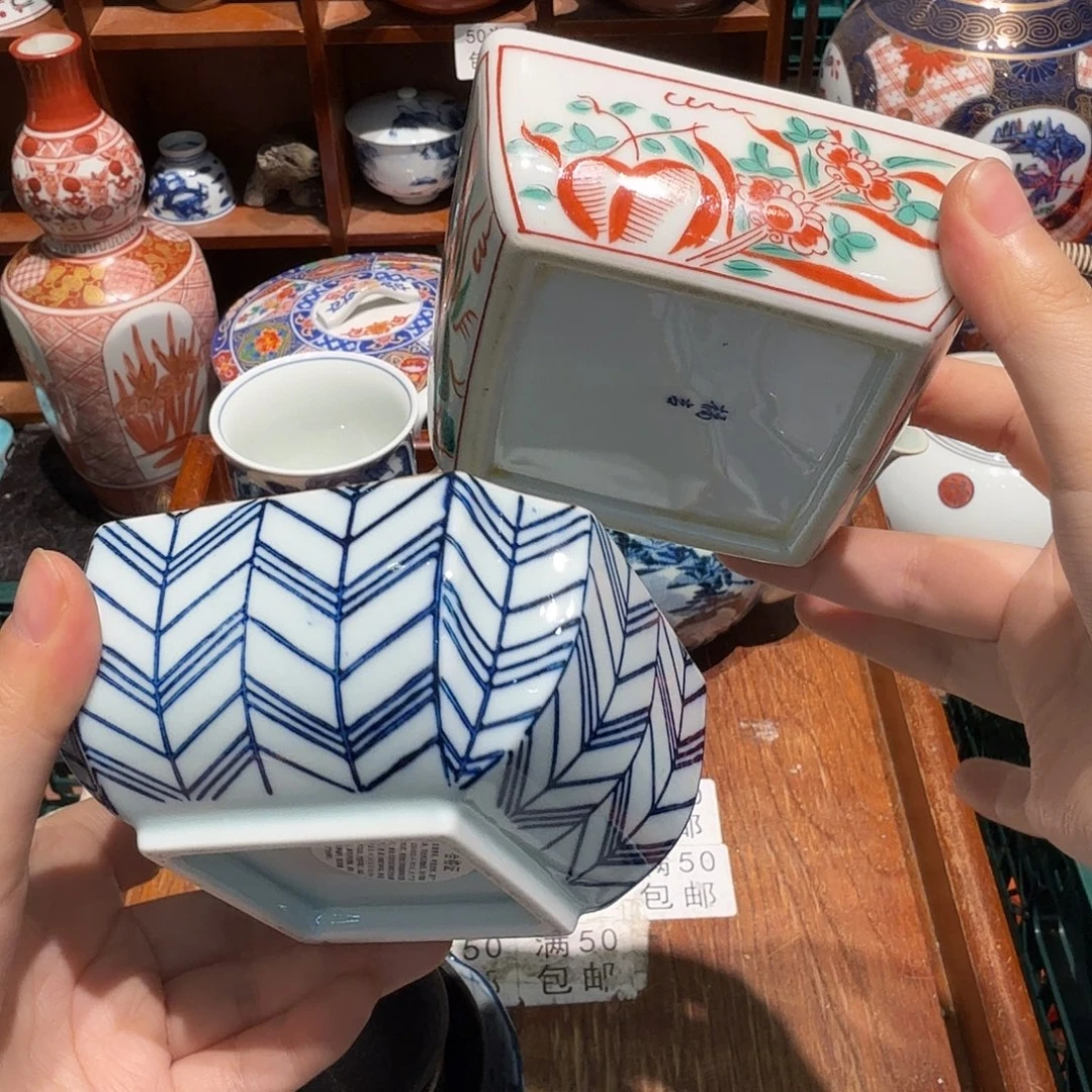 瓷片五十包邮 非全新