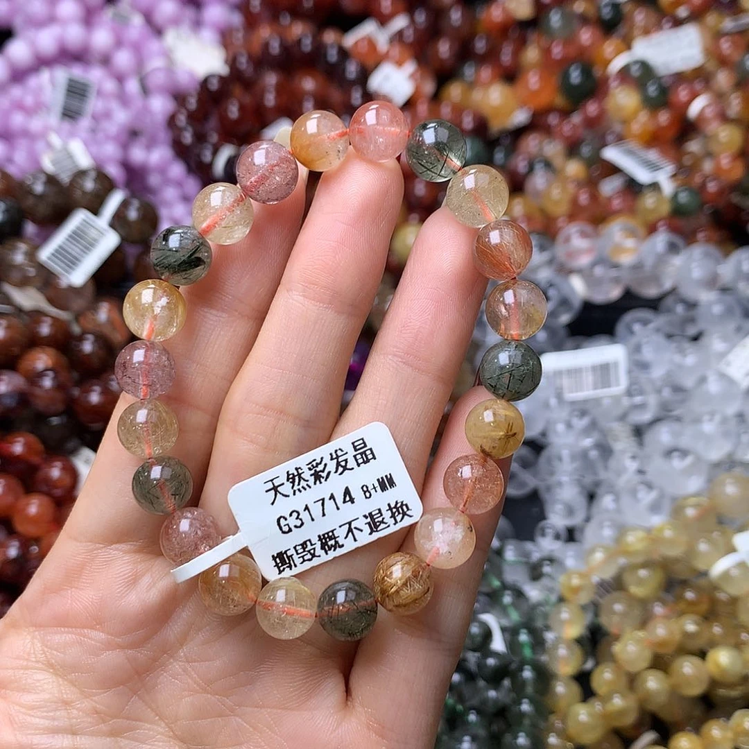 未镶嵌手链水晶手链