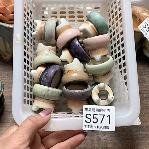 紫砂花盆571微瑕品口径3厘米左右的