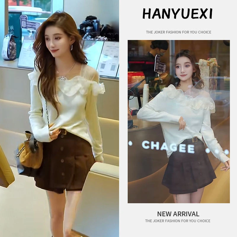 秋季时尚一整套女装2025新款洋气斜肩花边针织衫百搭裤裙两件套