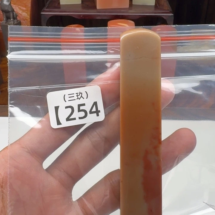 与***书寿山石印石老挝 老挝 老挝