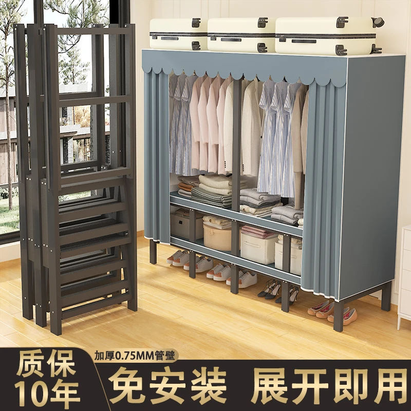 衣柜卧室家用出租房用简易组装结实耐用布衣柜免安装可折叠全钢架
