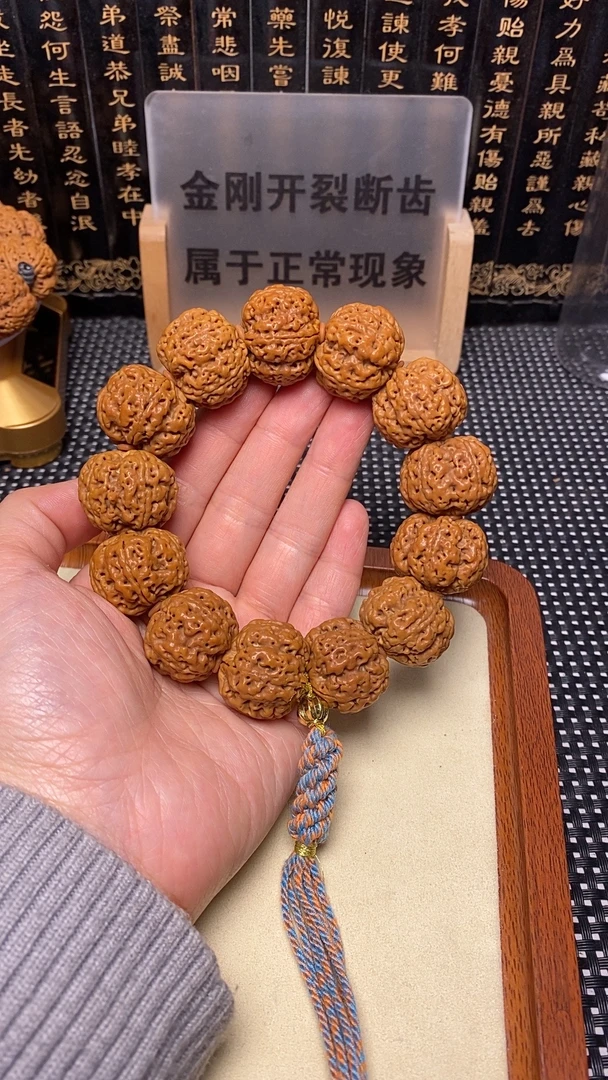 五星上将，尼泊尔大金刚。
