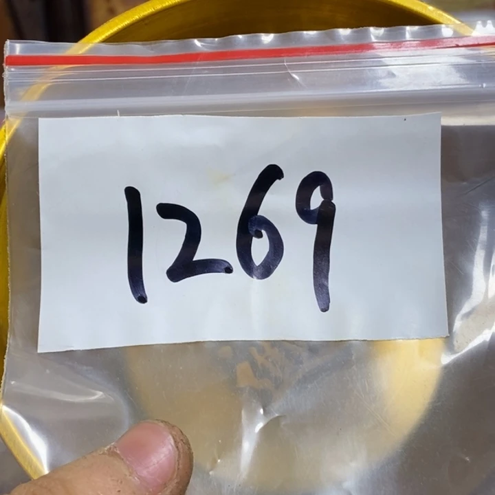 五六七文玩专属连接