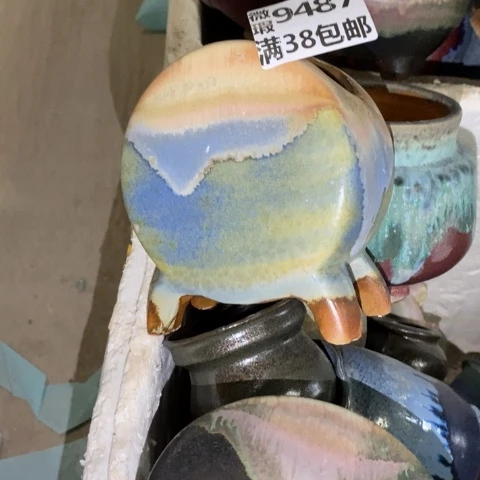 罐?****✨9487 微瑕38包邮景德镇陶瓷