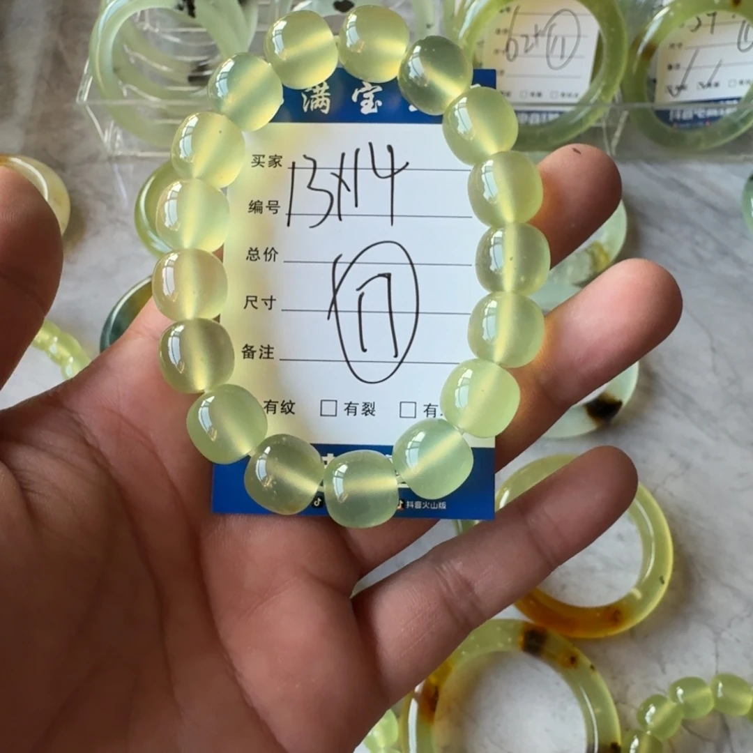 鬼***0蛇纹石玉未镶嵌手镯