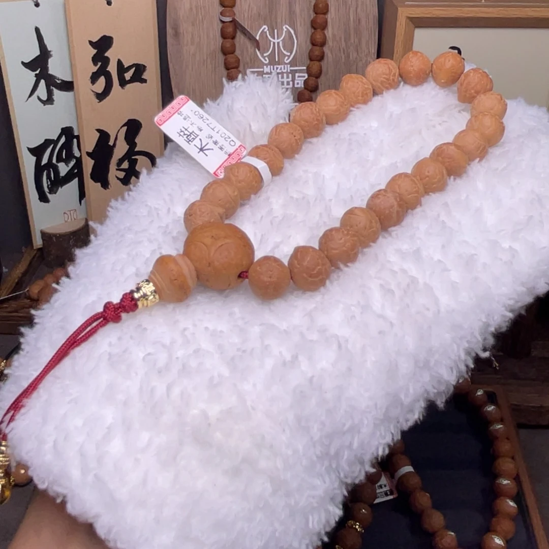 菩提手串/手链菩提626