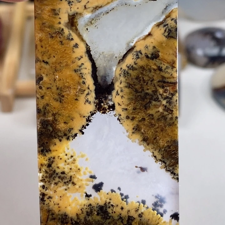 未镶嵌奇石玛瑙/玉髓海*