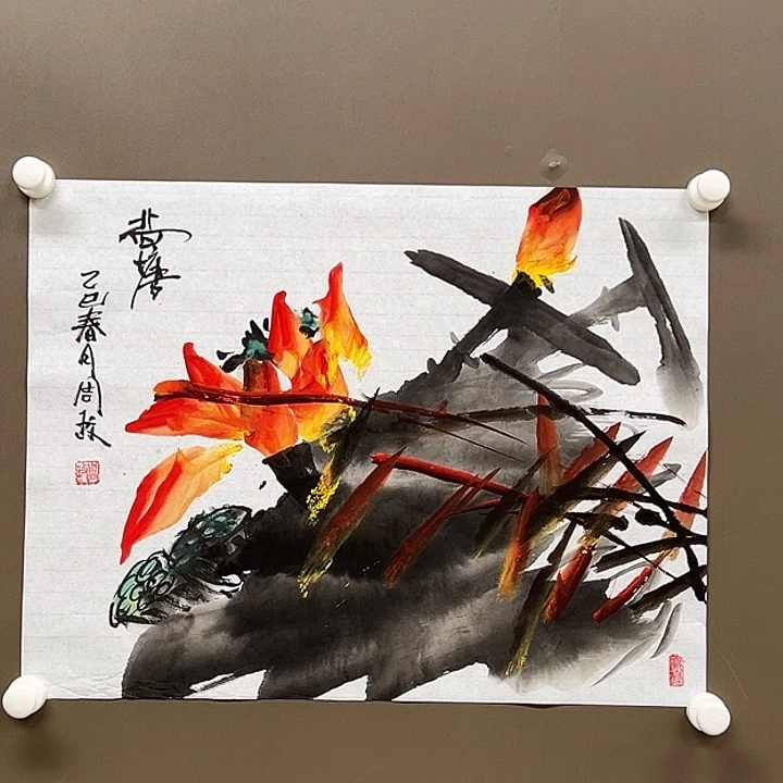国画55555555555555555555