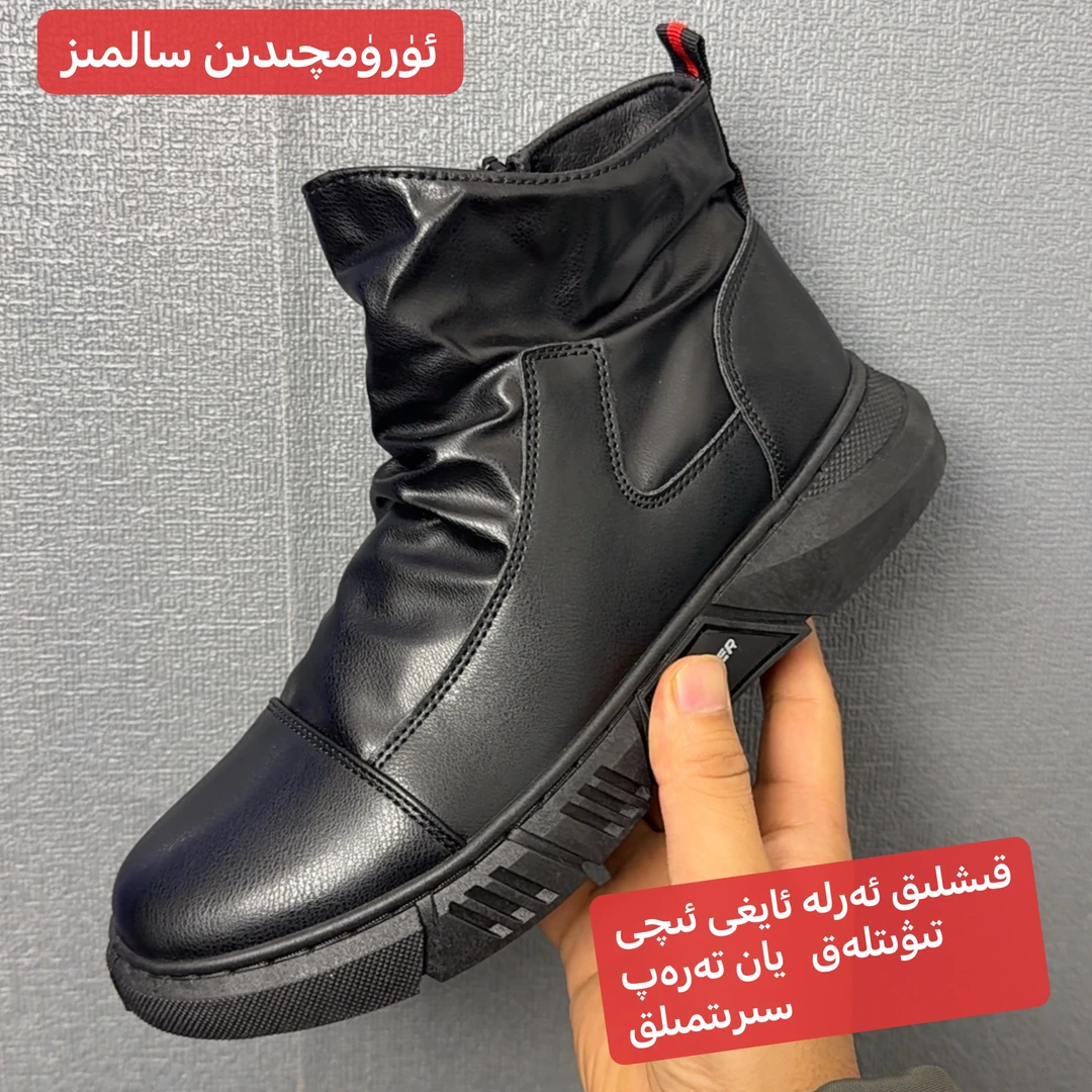 秋冬马丁靴男英伦风高帮休闲短筒靴真2611