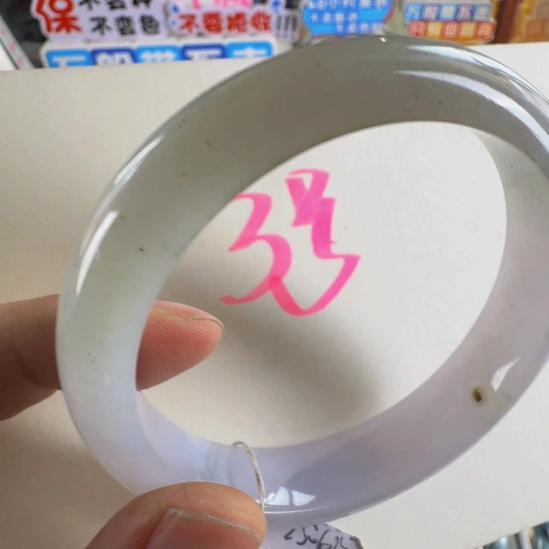 翡翠手镯未镶嵌老坑58