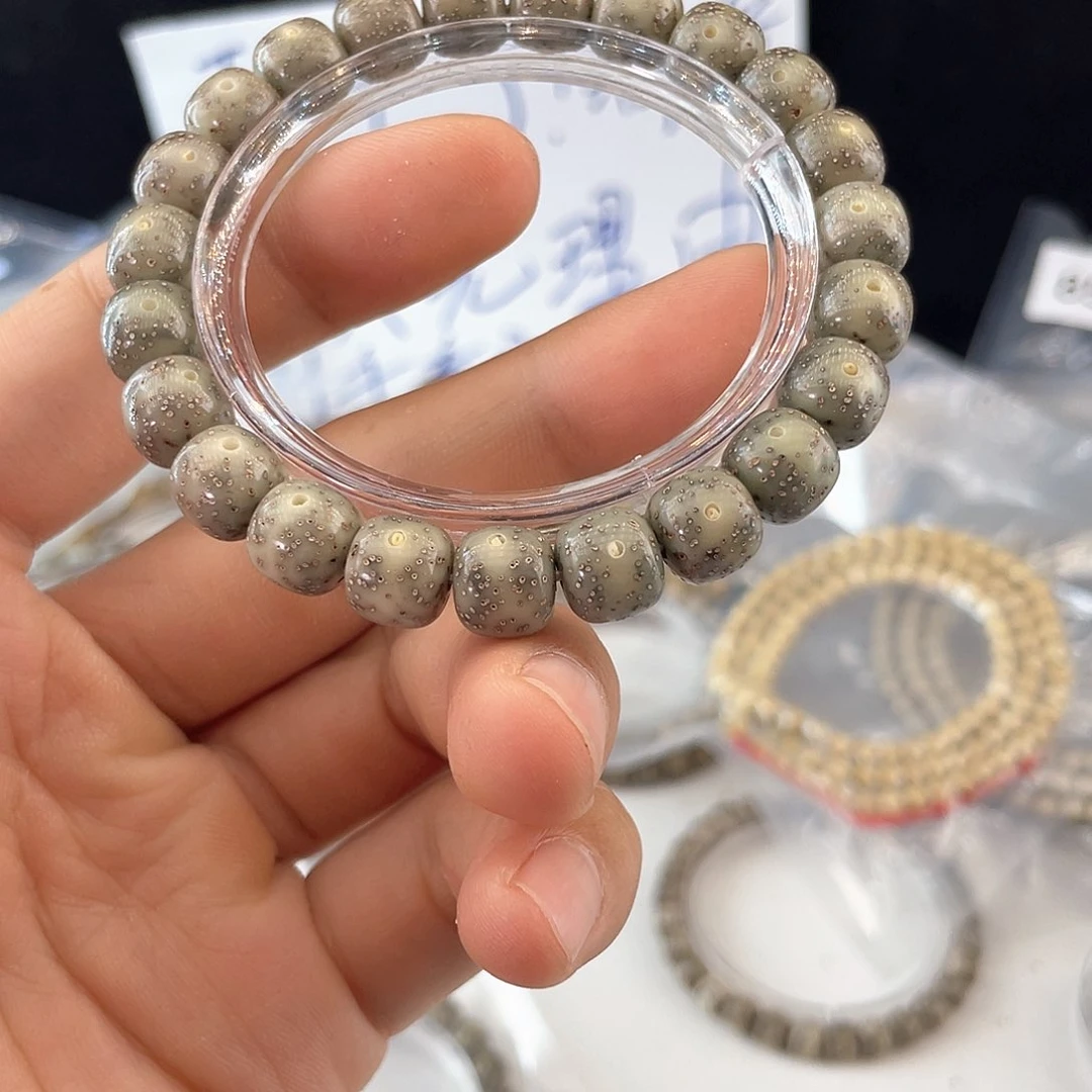 吊坠星月菩提648