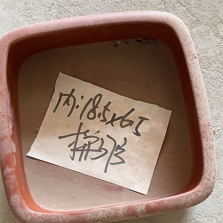 花盆紫砂紫砂艺术