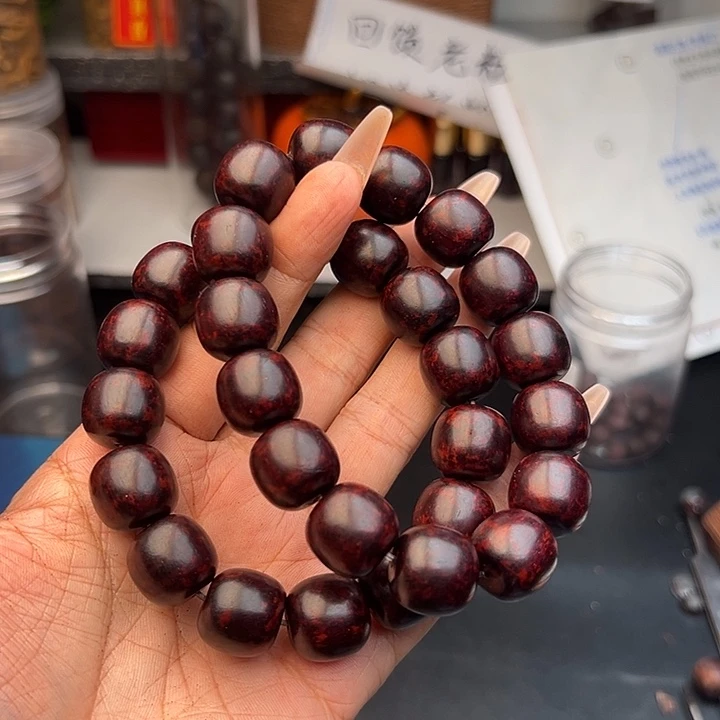 藤类海南红降黑金满留疤1.5老型299