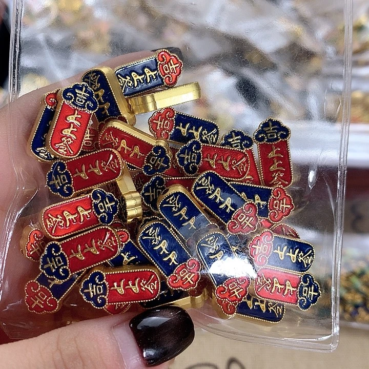 铜合金古风系列 满三单飞5