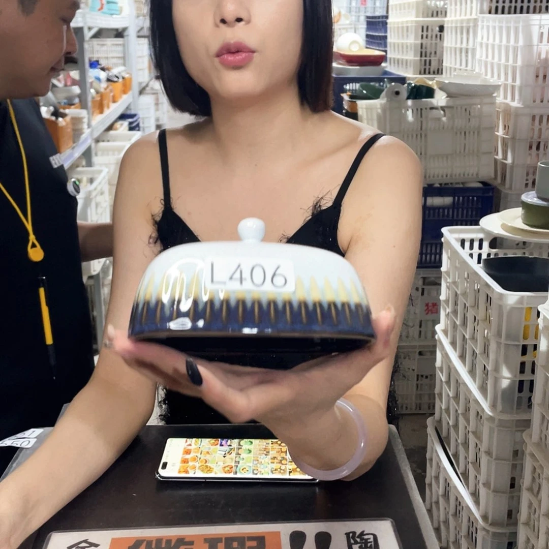 杯406             2个