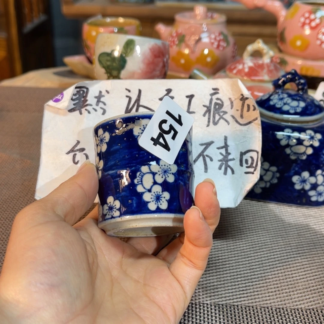 梦***露壶陶朋友们快来抢浮力