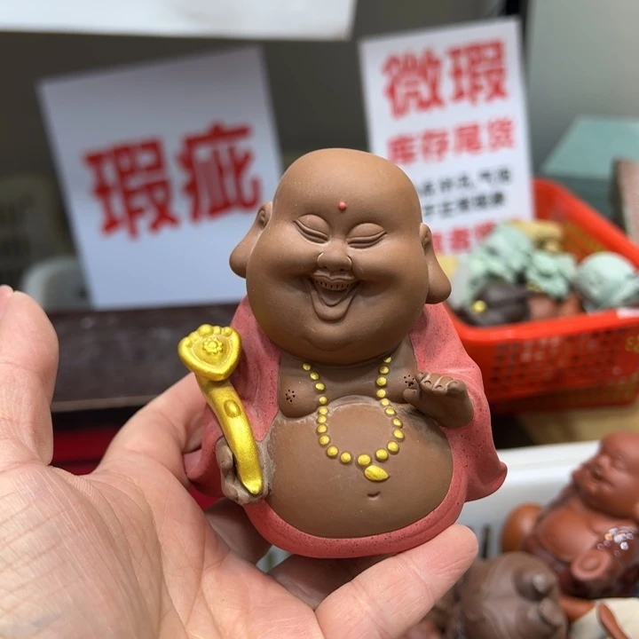 紫砂茶宠1134565786