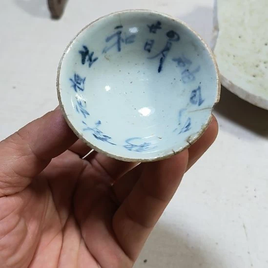瓷片瓷片瓷片瓷片瓷片