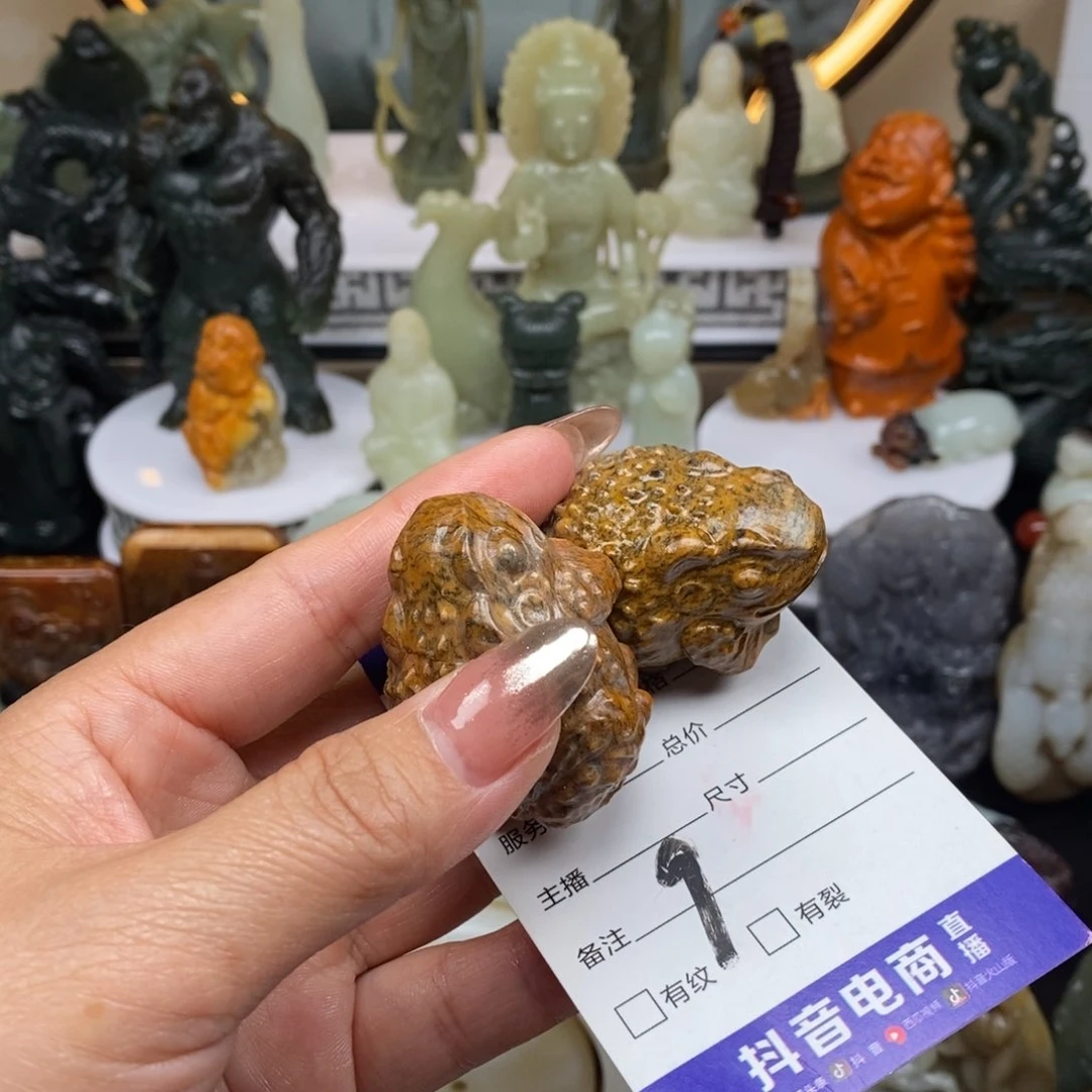 和田玉未镶嵌颈饰熟****生