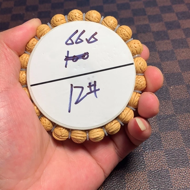 桃核手串12号开课啦