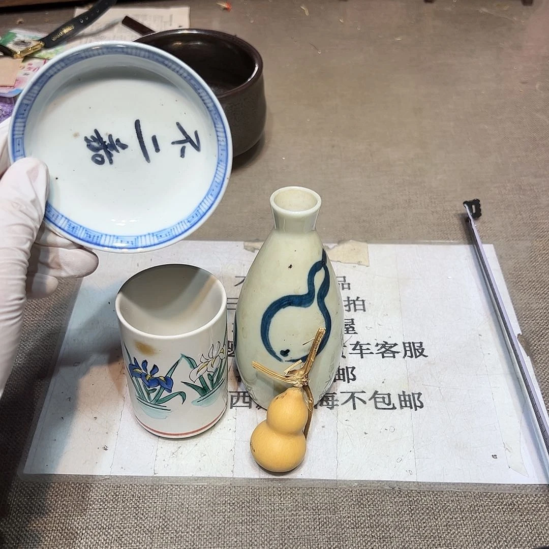 瓷片瓷器满58包邮包邮包邮