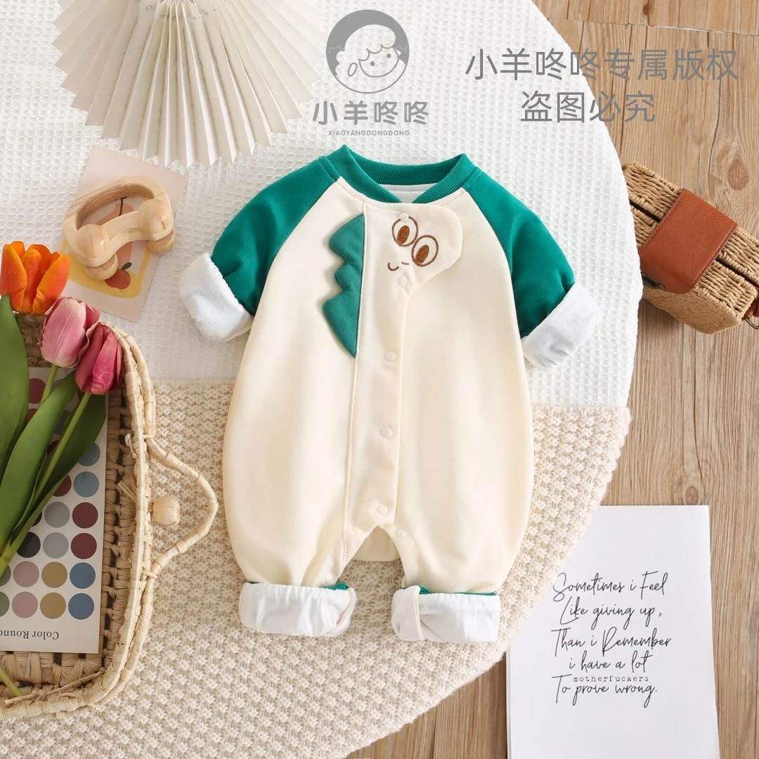 春秋季新款立体小飞龙拼色双层可爱呆萌宝宝衣服婴儿幼儿衣服童装