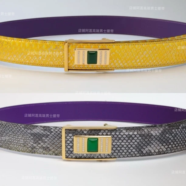 金色银色皮3.8宽自动腰带成人皮带镂空高档男士