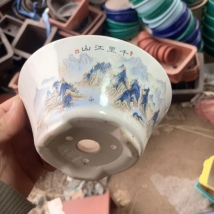 紫砂我要不就是你一