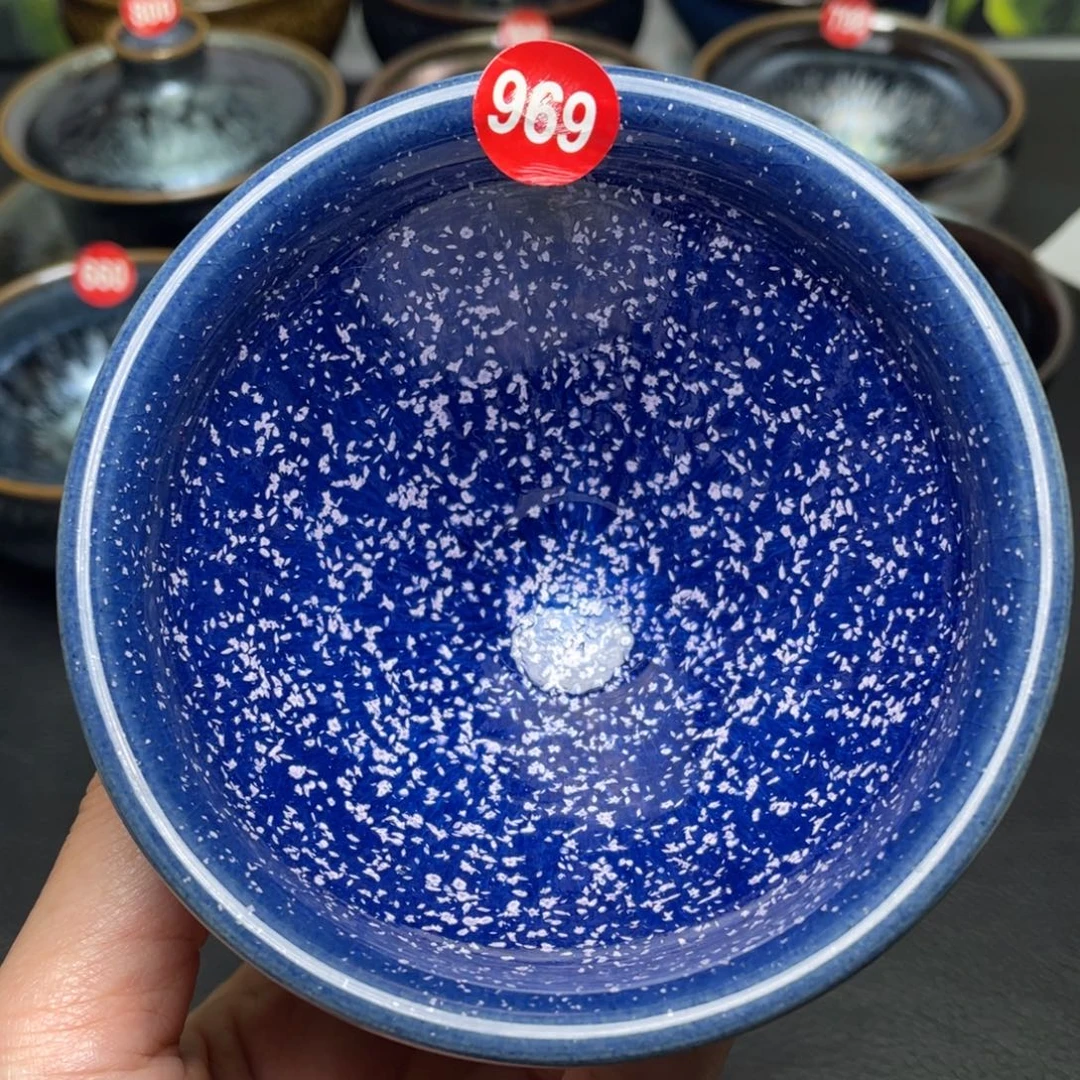 茶盏969 建窑建盏茶盏