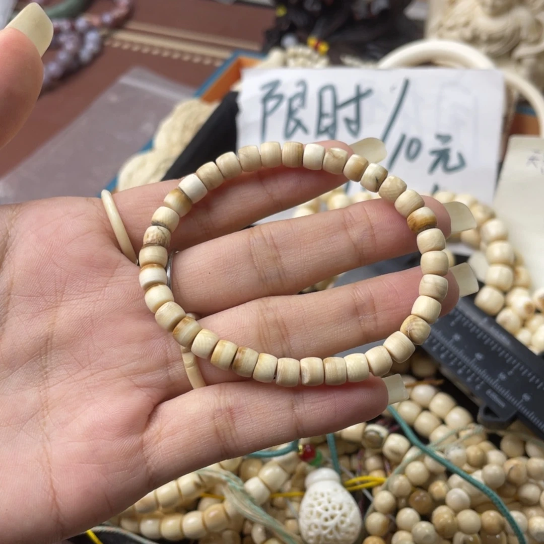 猛犸象牙手串/手链/手镯6*5直切手串