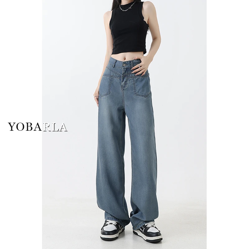 【新年宠粉】浅色牛仔裤女秋季直筒高腰宽松显瘦阔腿裤YBL-2962