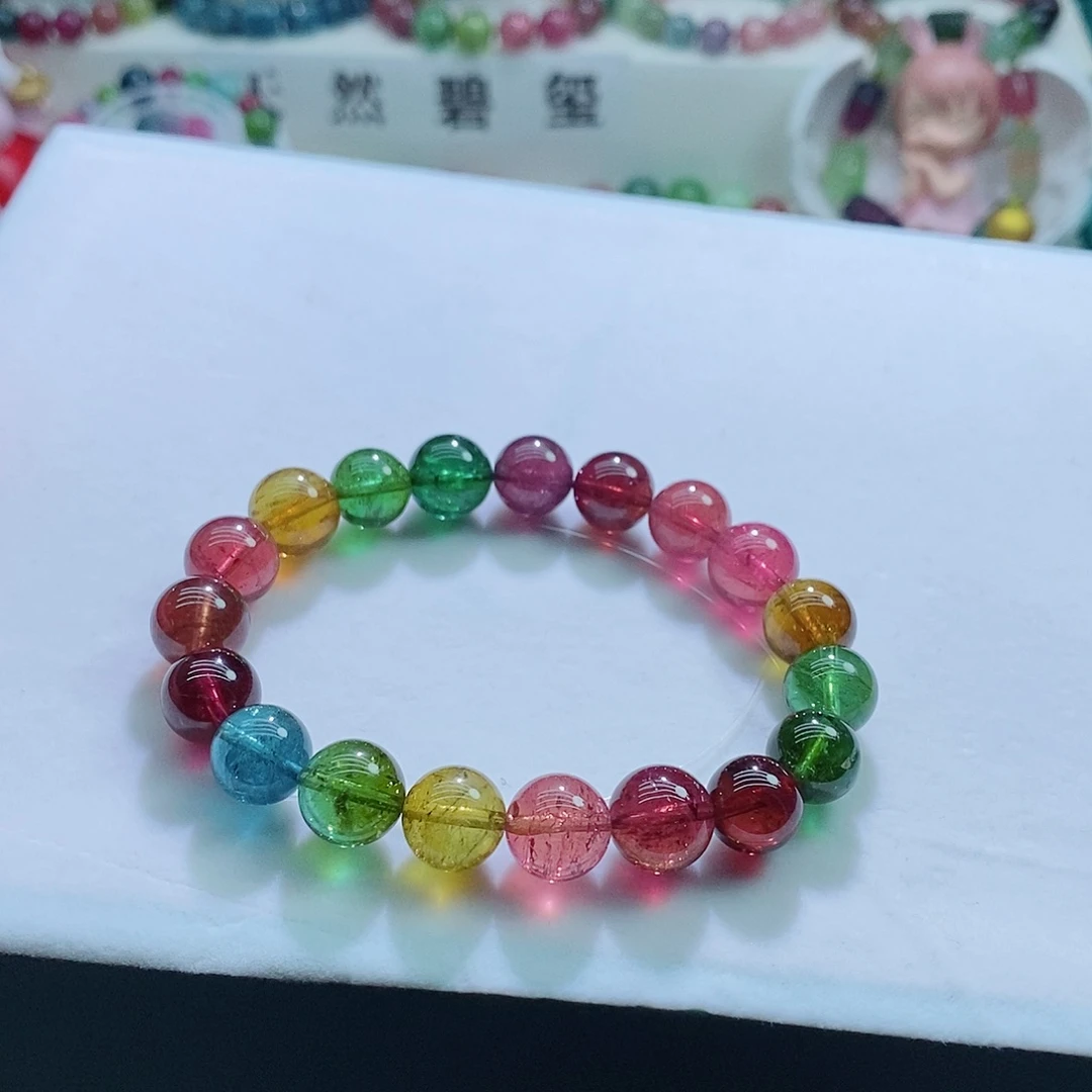 碧玺手链未镶嵌10.5mm左右