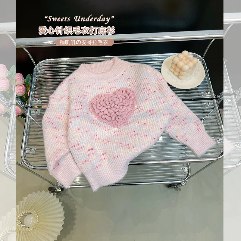 女童毛衣秋冬新款韩版女宝宝加厚洋气爱心百搭卡通长袖圆领针织衫