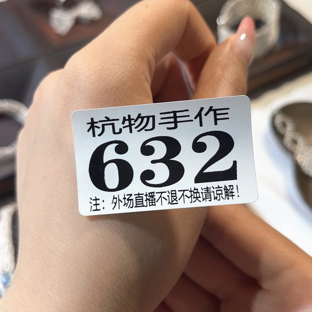 k***m摆件632又一陶瓷陶瓷陶瓷
