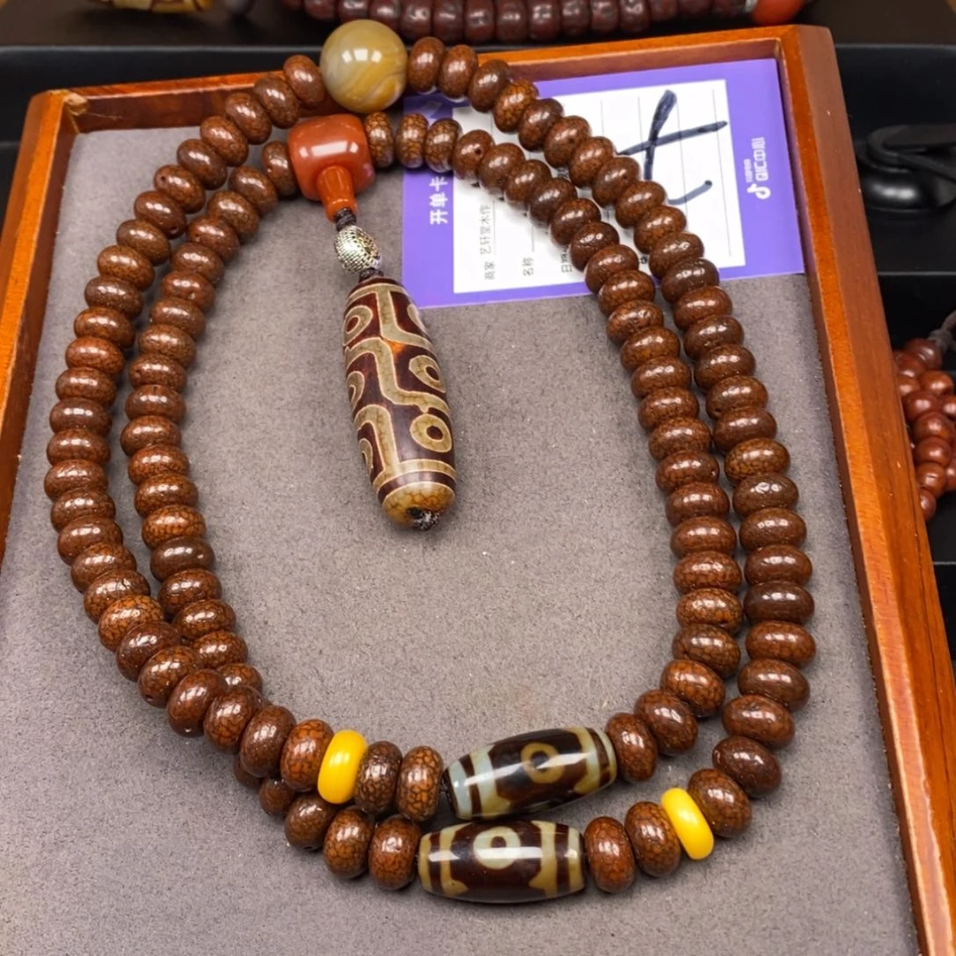 星月菩提吊坠秋****信星月