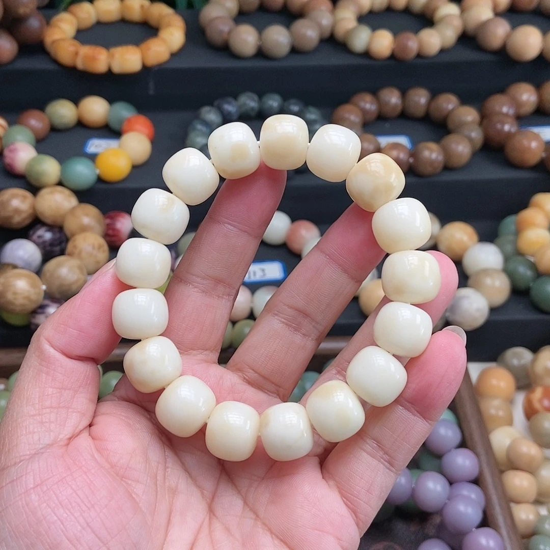 菩提根/象牙果吊坠15mm奶咖花皮