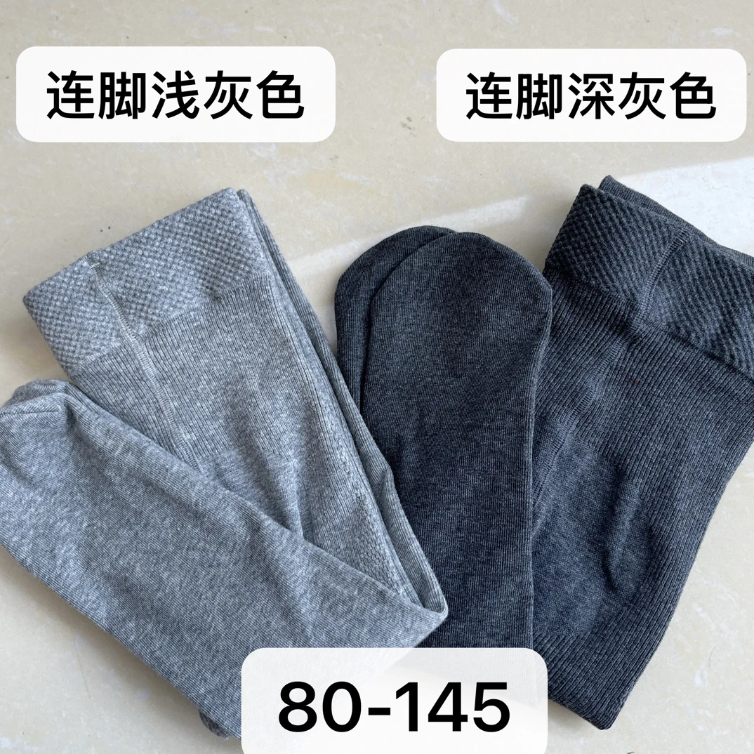 秋冬保暖打底连裤袜