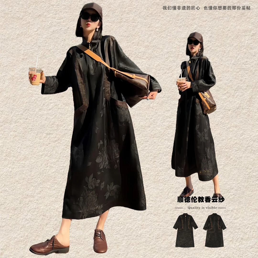 酷帅小重磅香云纱拉链拼色织桑蚕丝香云纱连衣裙DQL25G27LYQ01