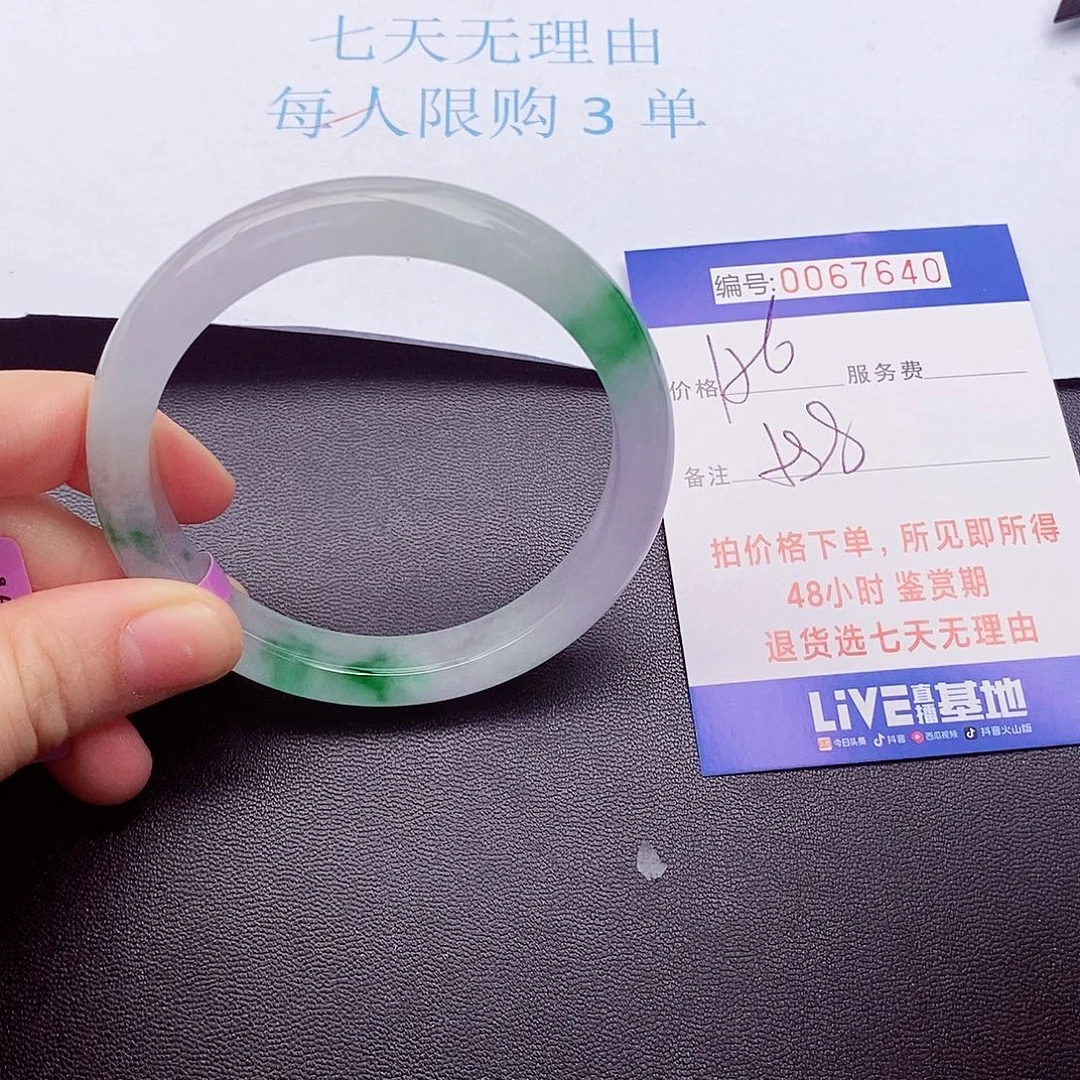 饰品拍下实物为准00000000