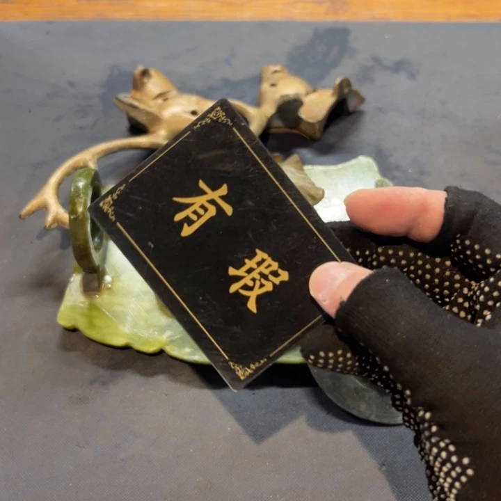 J***叔瓷片拾六家的瓷器瓷器