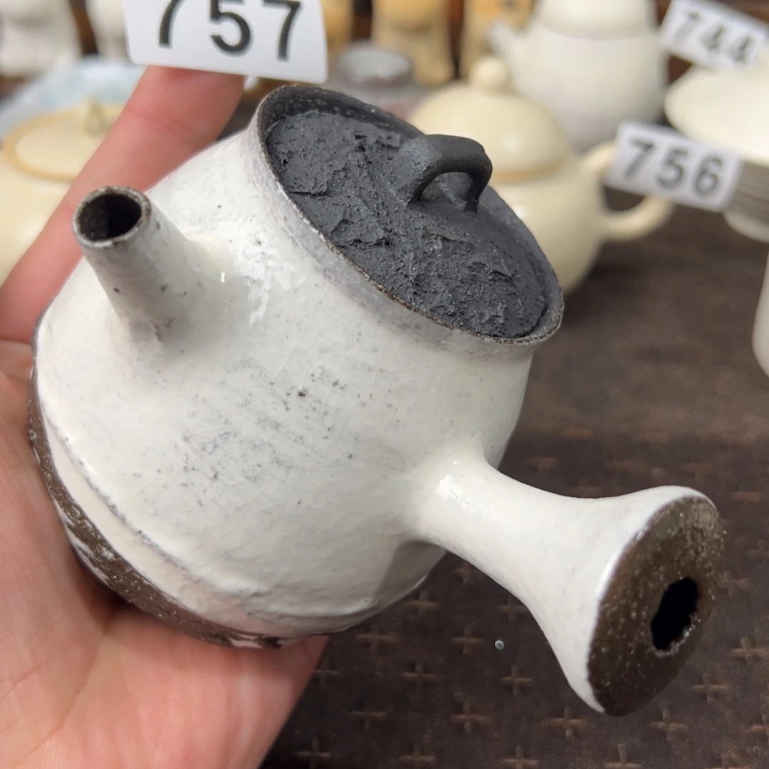 757明火烧水壶哈哈哈哈220哈哈