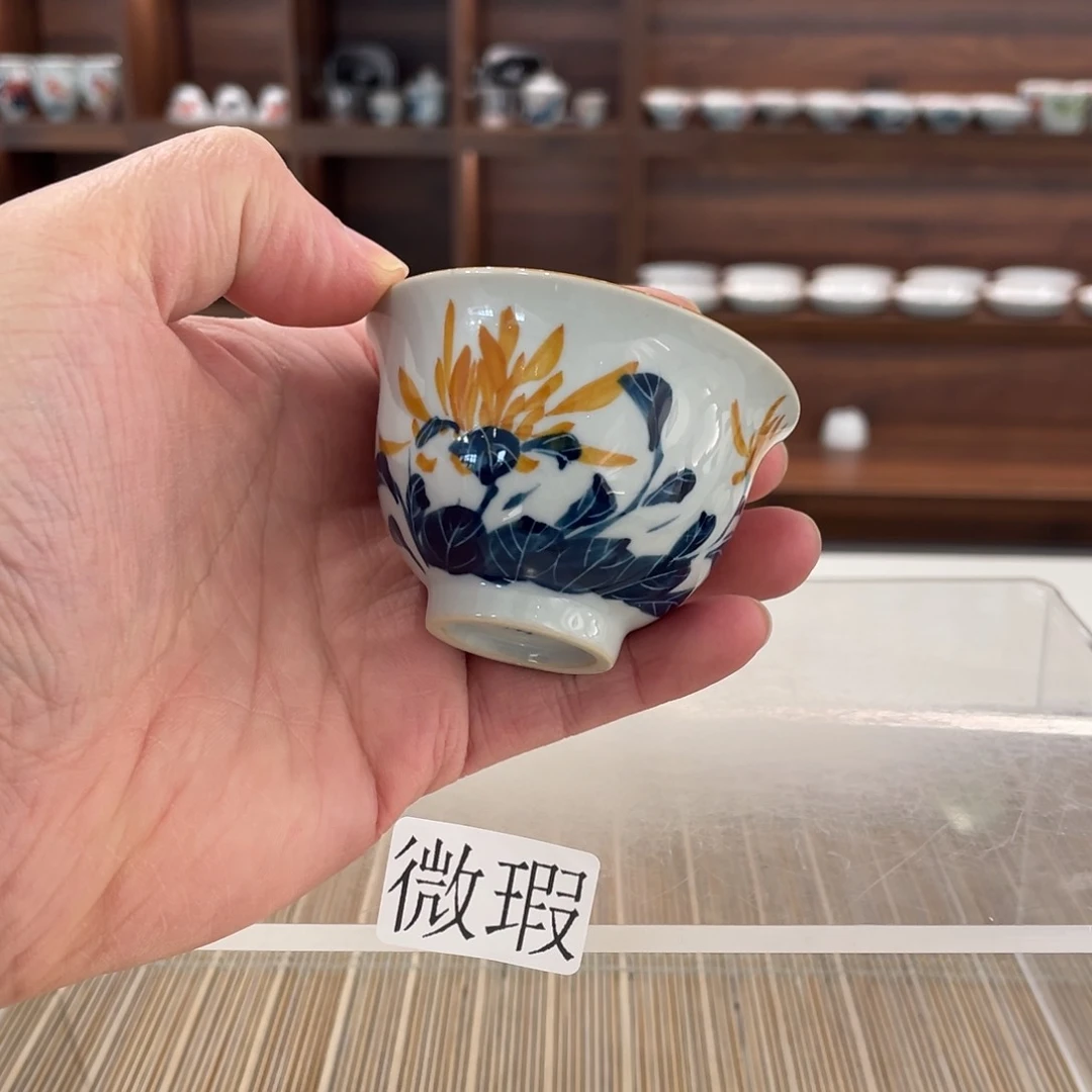 釉下手绘茶具微瑕